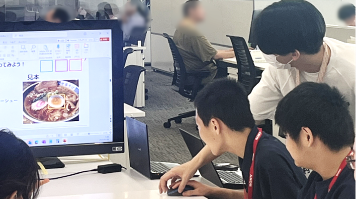 画像アノテーションに挑戦している画像