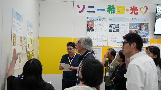 業務紹介ブースの風景画像